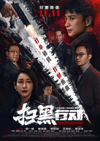 白丝班长被我c了
